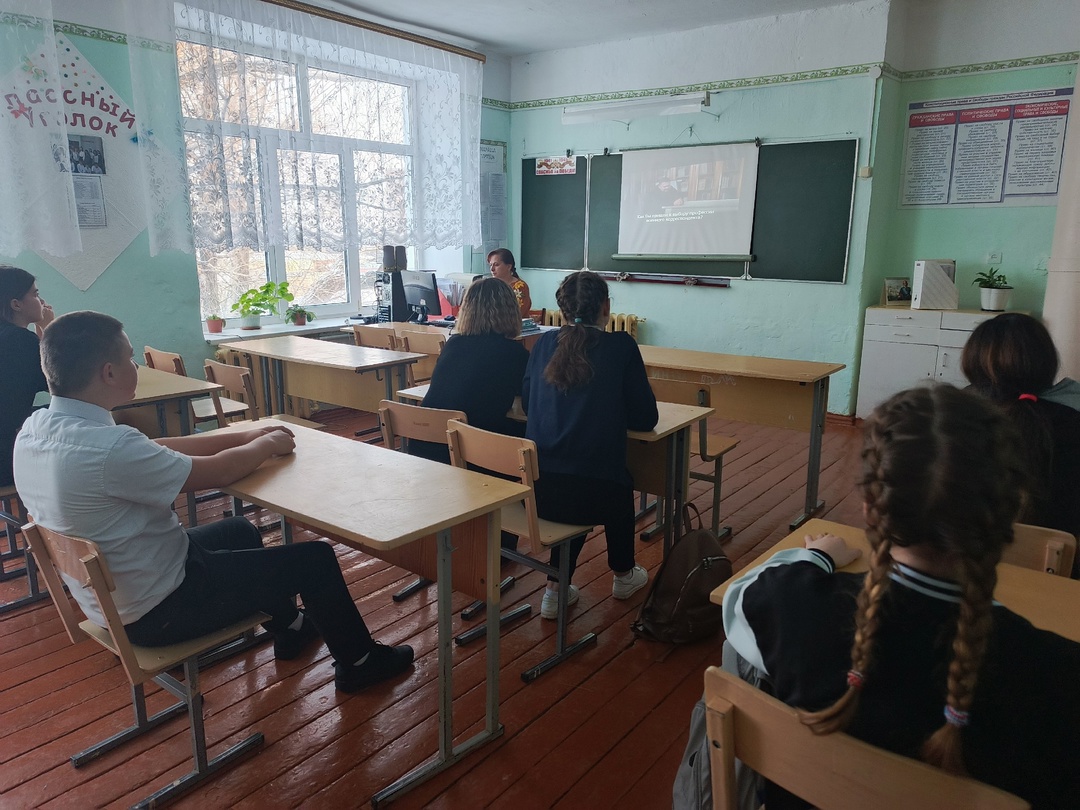 Разговоры о важном.