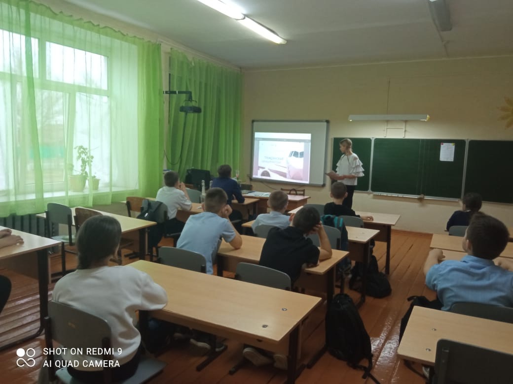 РАЗГОВОРЫ О ВАЖНОМ.