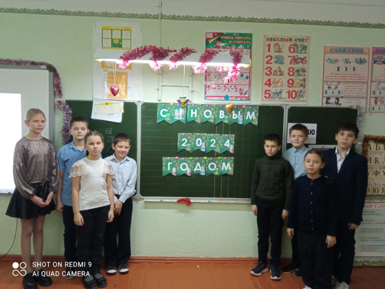 "Разговор о важном".