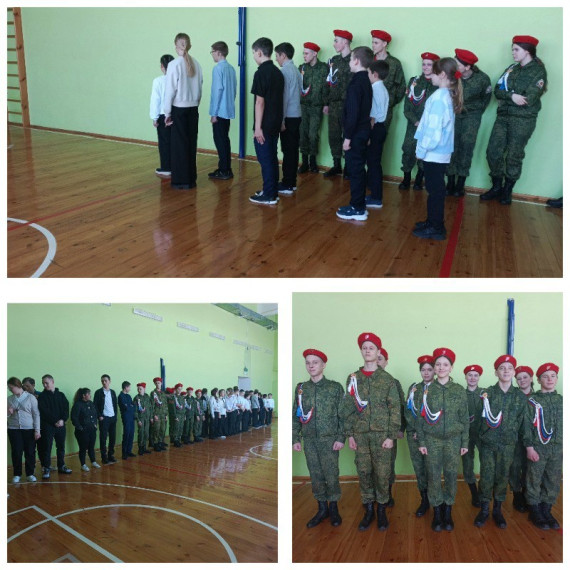 Смотр строя и песни, посвященный Дню защитника Отечества.