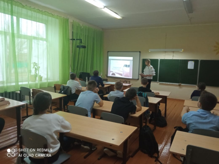 РАЗГОВОРЫ О ВАЖНОМ.